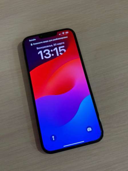 IPhone 13 Pro Max в Казани фото 3
