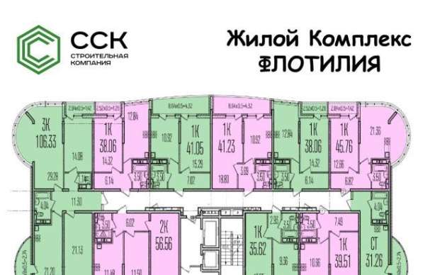 Продам однокомнатную квартиру в Краснодар.Жилая площадь 40 кв.м.Этаж 19.Дом кирпичный.