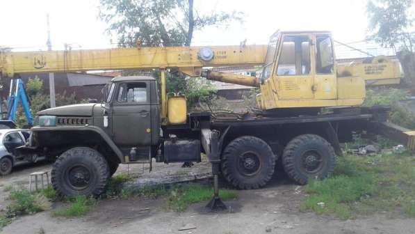 Автокран Урал Ивановец 14 тонн 1994 год