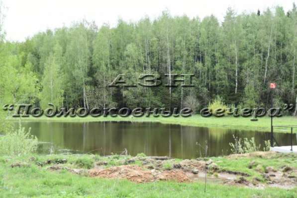 realty_mapper3.plot_in_locationИндивидуальное жилищное ст-во. Площадь 30.00 сот.Есть Электричество. в Москве фото 3