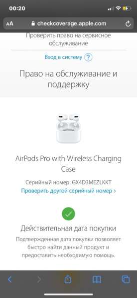 AirPods PRO оригиналы продам в 