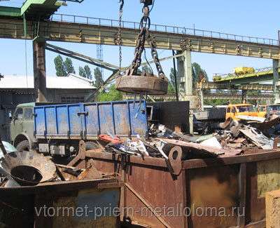 Вывоз металла и металлолома, лом черных, цветных металлов в Егорьевске