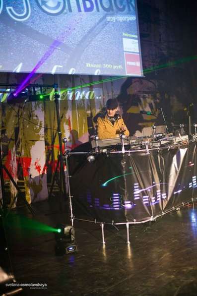 Профессиональный DJ на Ваш праздник в Волгограде фото 4