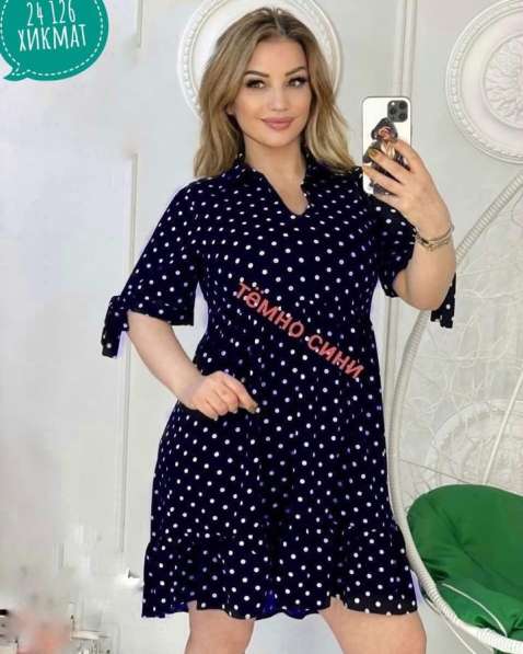 Платье в Москве фото 4