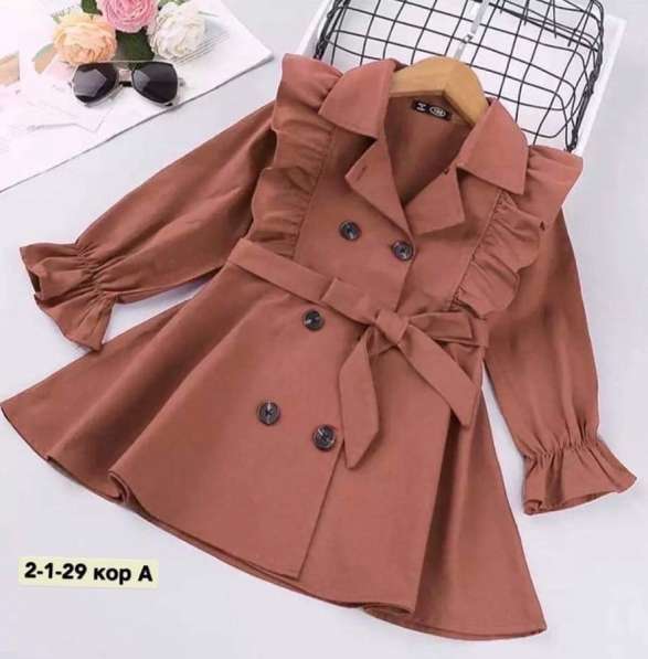 Платье в Москве