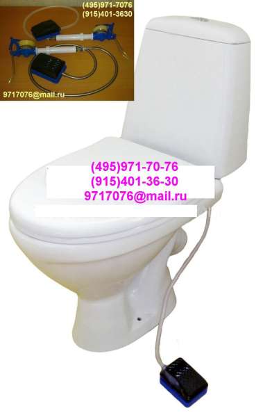 Ножная ПЕДАЛЬНАЯ АРМАТУРА*ПУСК ВОДЫ, пневмопривод в Москве фото 11