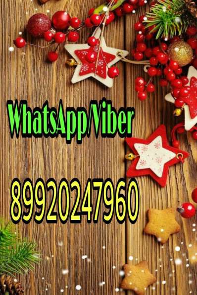 Администратор