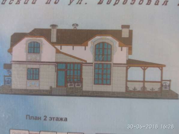 Строительство домов, коттеджей в Екатеринбурге и по области в Екатеринбурге фото 5