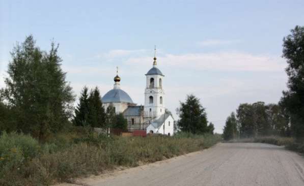 Село купань Переславский район