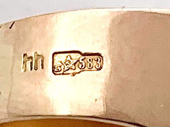 Золотое Кольцо - Печатка СССР в Реутове фото 6