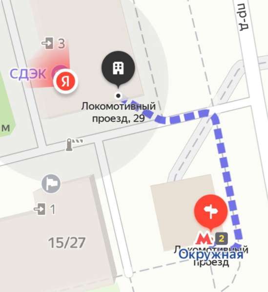Коммерческая площадь в субаренду в Москве