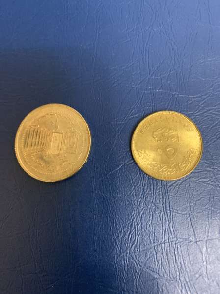 Монеты Сирии в Ноябрьске