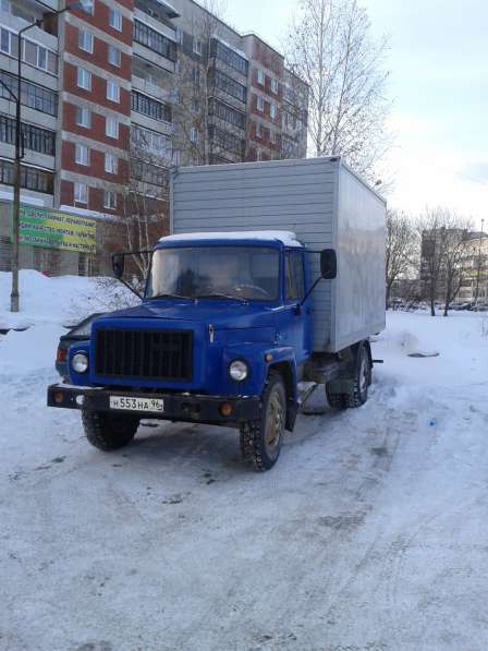 Продам ГАЗ 3307 в Екатеринбурге