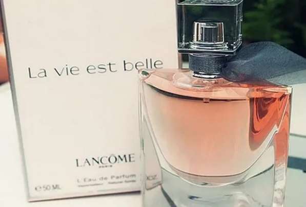 LANCOME LA VIE EST BELLE 75ml