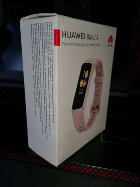 Часы Huawei Band 4 Pink в 