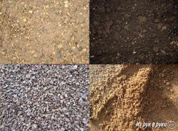 Бетон, щебень, пгс, песок-речной намывной чистый