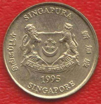 Сингапур 5 центов 1995 г. в Орле