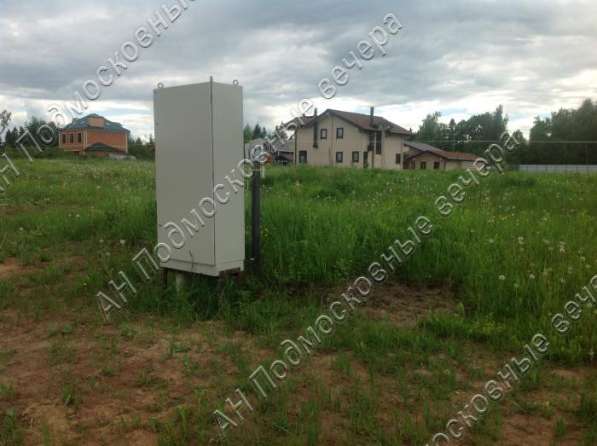 realty_mapper3.plot_in_locationСадовое некоммерческое тов-во. Площадь 14.00 сот.Есть Электричество. в Москве фото 5