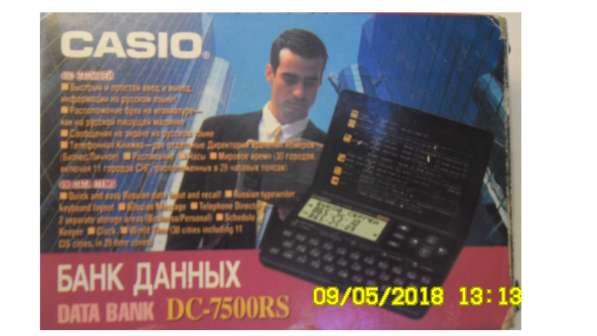 Электронный банк данных Casio Data Bank DS - 7500RS в Москве фото 7
