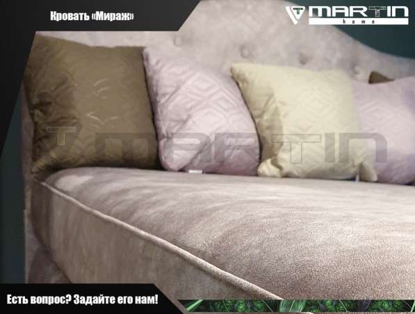 Кровать с подъёмным механизмом «Мираж 140» (любой цвет) в Владивостоке фото 3