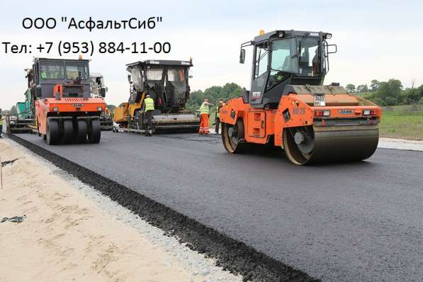 Асфальтирование в Новосибирске в Новосибирске фото 11