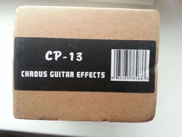 Caline CP-13 Super Chorus. Гарантия Доставка в Волгограде
