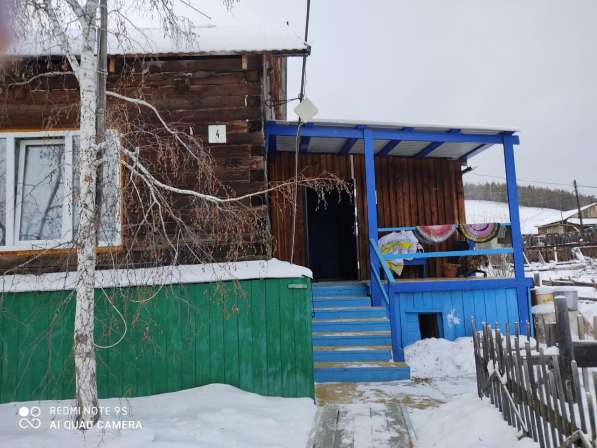 Продаётся дом в красивом месте в Якутске фото 5