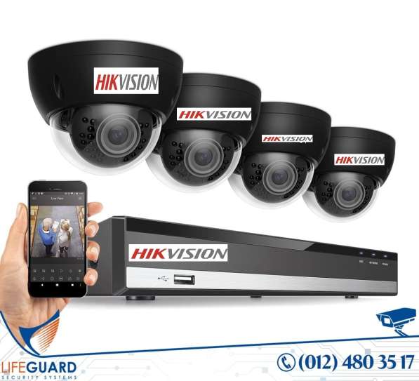 ❖Tehlukesizlik kameralari 