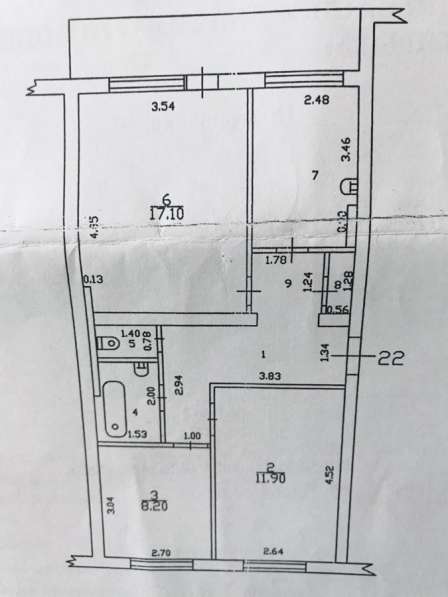 Продам, обменяю квартиру