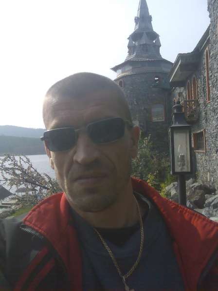 Сергей, 44 года, хочет познакомиться – сергей