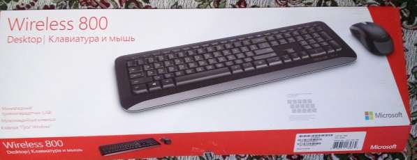 Продам рабочую, беспроводную клавиатуру Wireless 800 в Алуште