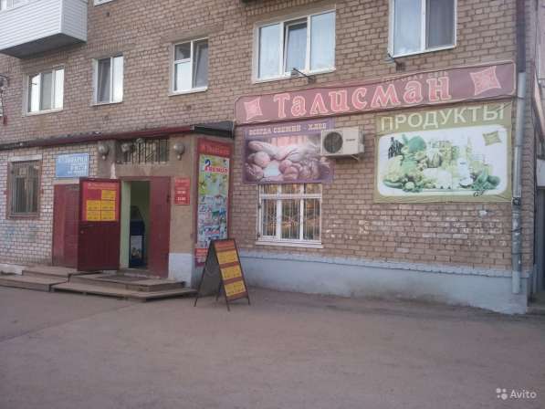 Торговое помещение, 77 м² в Краснокамске фото 5