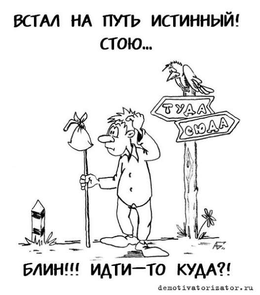 Услуги художника-карикатуриста в Москве фото 19