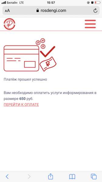 Билал, 23 года, хочет пообщаться в Долгопрудном