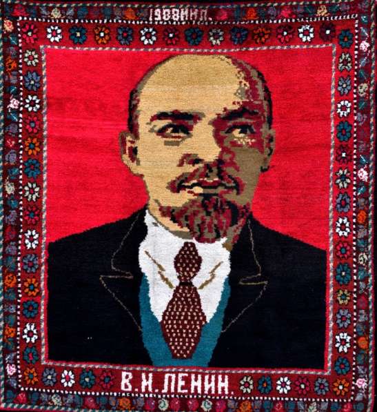 Антикварный ковер ручной работы с изображением Ленина-2 в Санкт-Петербурге фото 6