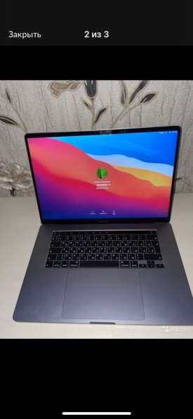 Apple MacBook Pro 16 2019 i9 в Москве фото 3