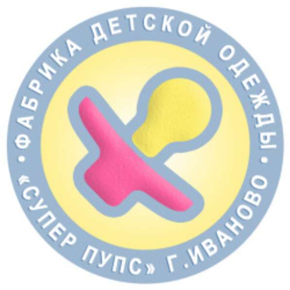 Продавец в оптовый магазин