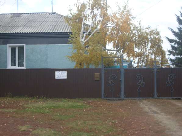 Продается благоустроенный дом в Барнауле фото 8