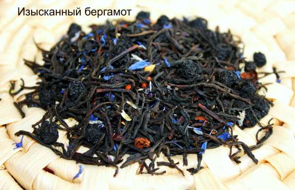 Чай ароматизированный с натуральными ингредиентами, оптом в Москве фото 5
