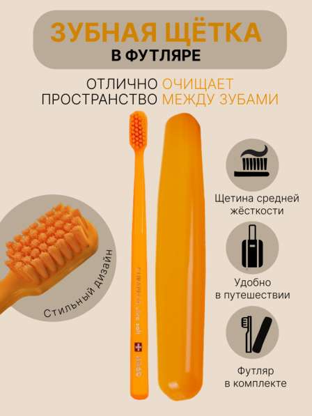 ИНФОГРАФИКА ДЛЯ МАРКЕТПЛЕЙСОВ в Москве фото 5