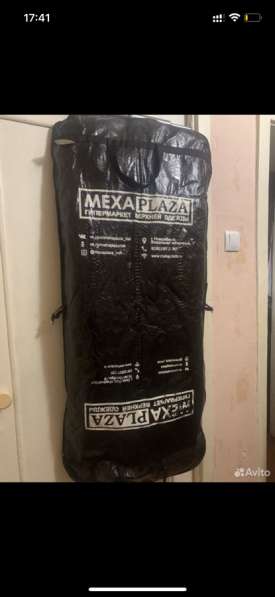 Норковая шуба в Екатеринбурге