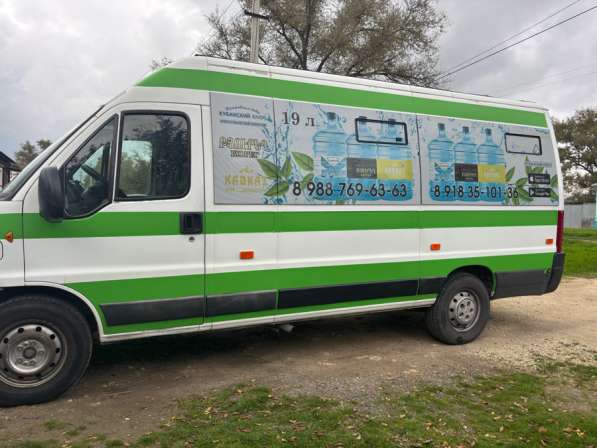 в Ставрополе фото 3