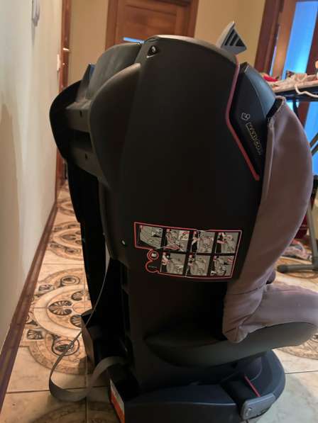 Детское автокресло Maxi Cosi в Москве