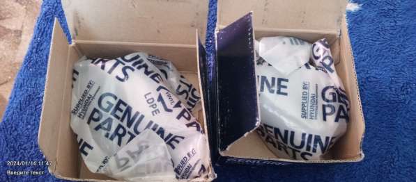 СОЛЕНОИД (ЭЛЕКТРОМАГНИТНЫЙ КЛАПАН) в Москве