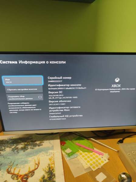 Xbox series x в Междуреченске фото 3