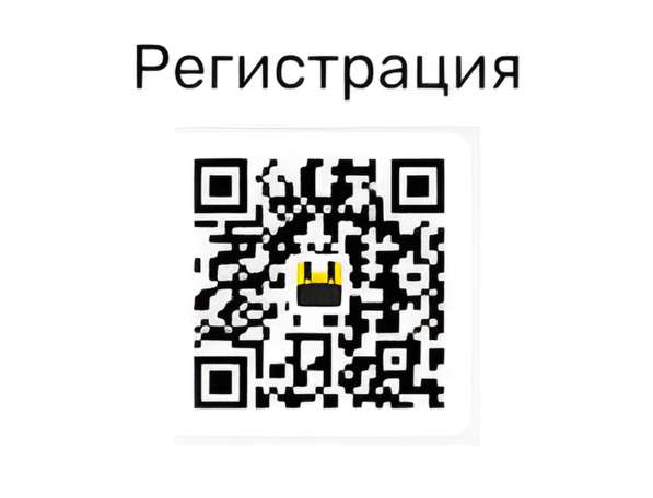 Подработки (для всех) в Москве