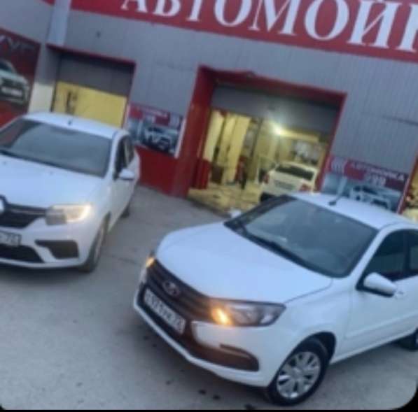 Аренда под такси