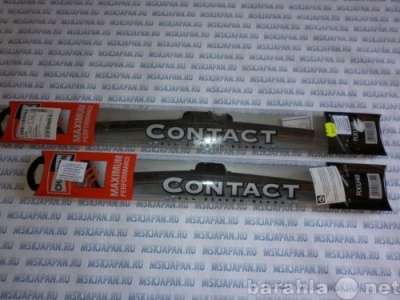 автозапчасти в Москве