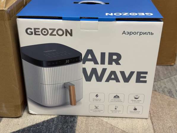 Аэрогриль в Санкт-Петербурге фото 5