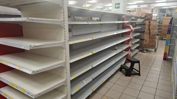 Металлический стеллаж бу